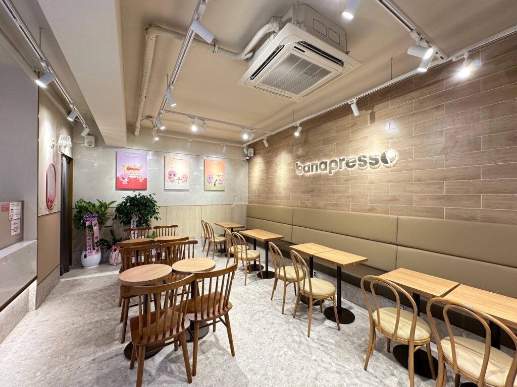 banapresso 서산터미널점