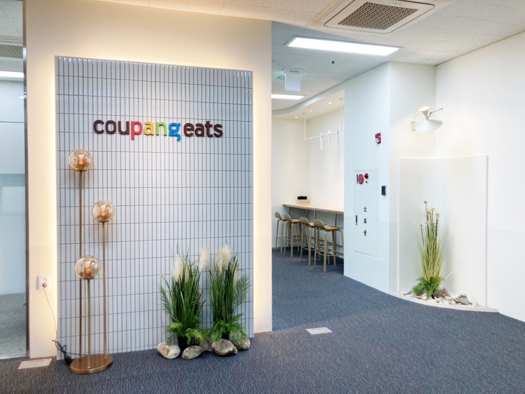COUPANG – 쿠팡이츠 사무실 인테리어