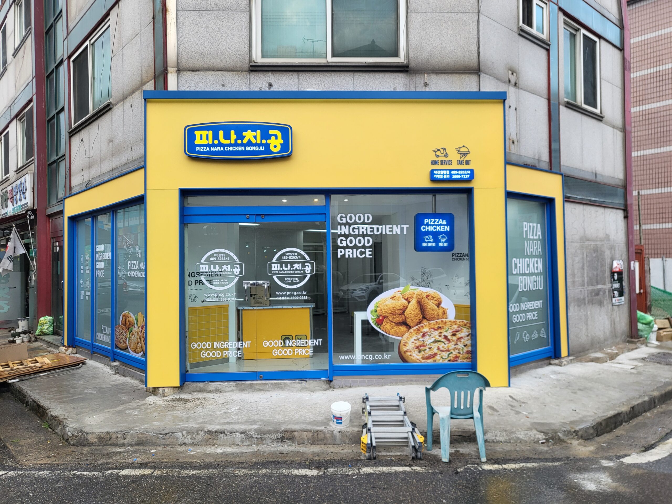 프로젝트 이미지