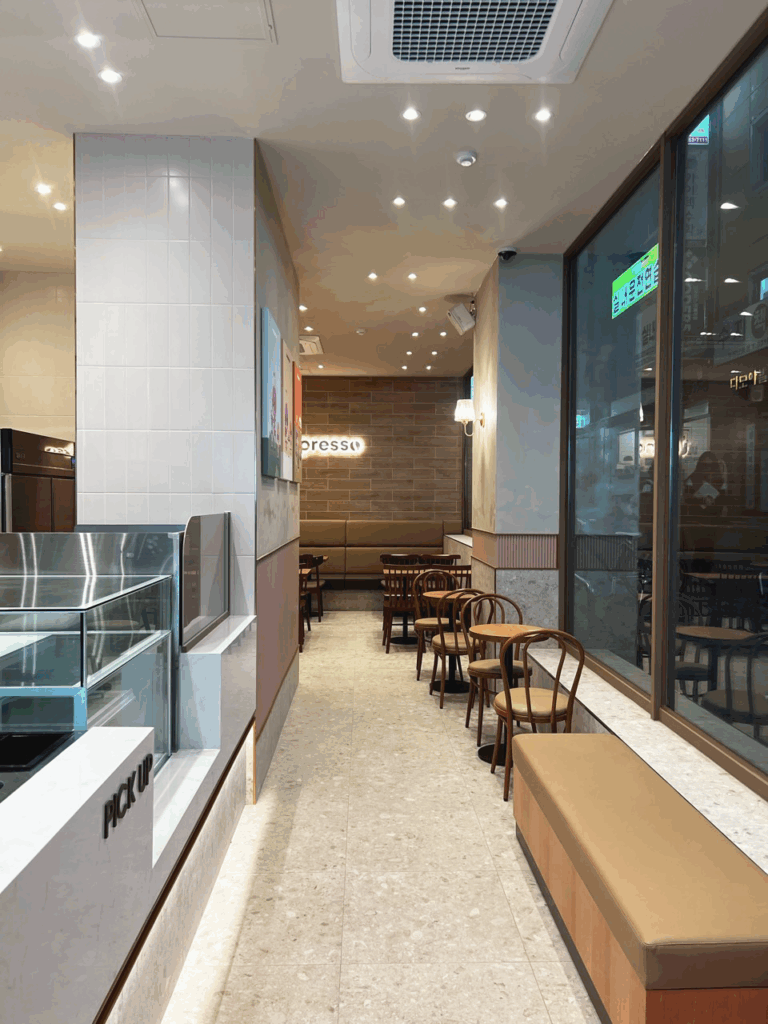 banapresso 용인수지구청점