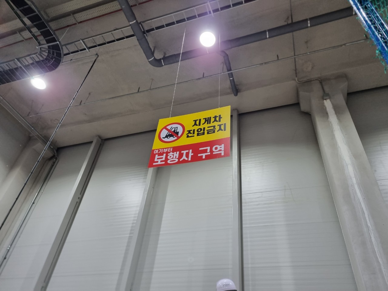 프로젝트 이미지