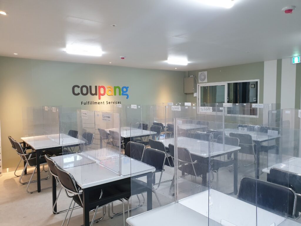 COUPANG – 오산FC 휴게소 컨테이너 설치공사